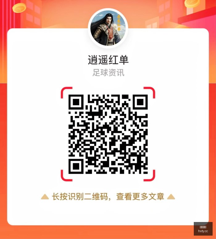 从泰坦陨落,灵感起源的,宇宙游戏深,海星体育官网,海星体育直播,海星体育App,海星体育下载,海星体育平台