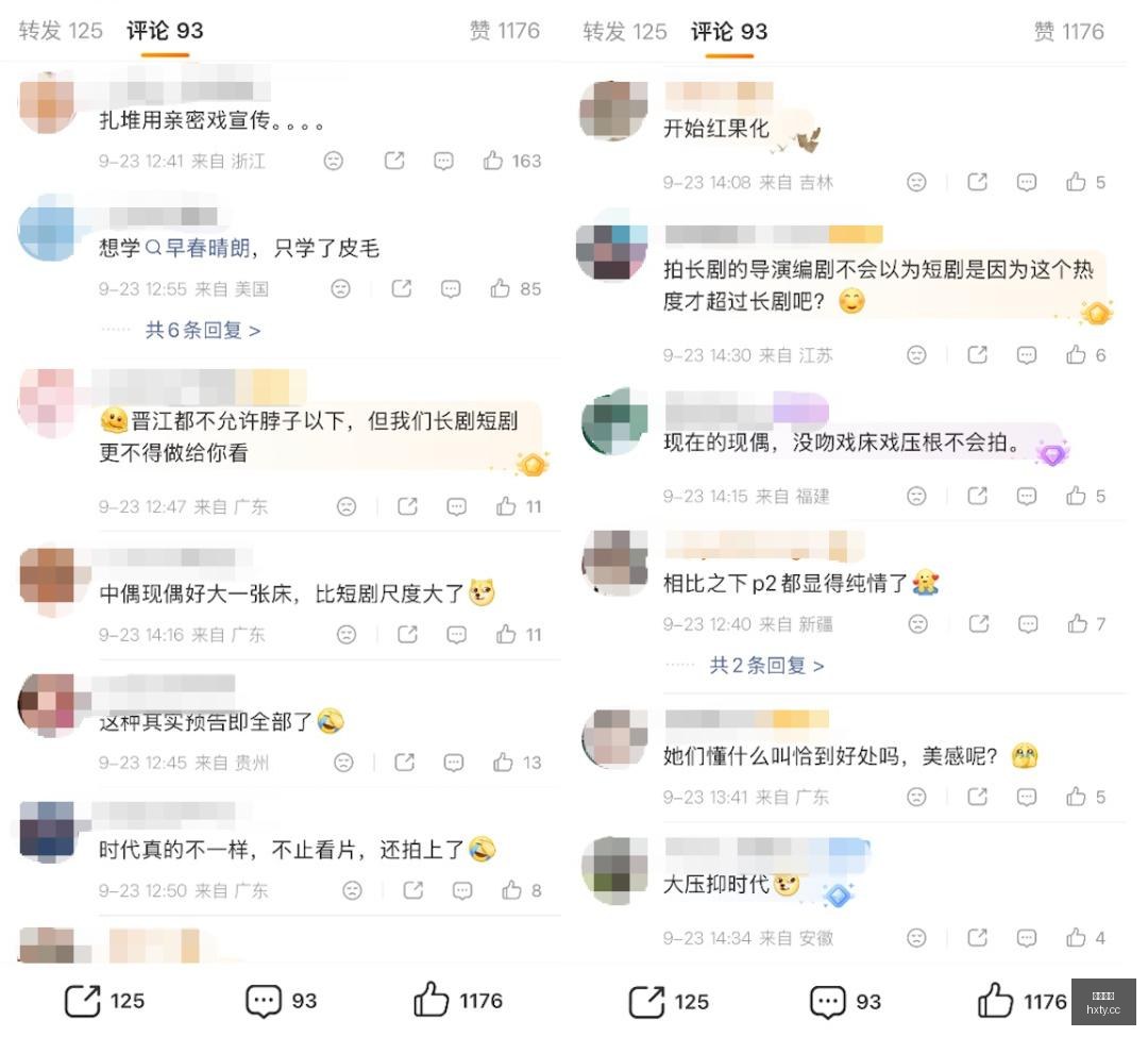 曼联惊世纪,录蓄发哥坚,守两年不剪,海星体育官网,海星体育直播,海星体育App,海星体育下载,海星体育平台